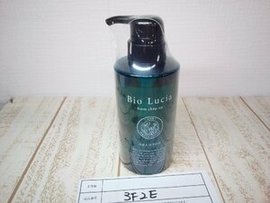 コスメ 《未開封品》BioLucia ビオルチア シャンプー 3F2E 【60】