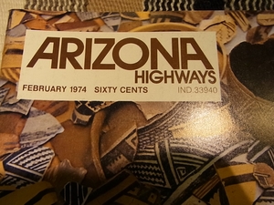 インディアンジュエリー&アートクラフト本★1974年february＜ARIZONA　HIGHWAYS＞アメリカビンテージ雑誌・アリゾナハイウェイマガジン