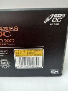 ★☆新品☆★ 未使用 SHIMANO　18　アンタレス DC MD XG　左用