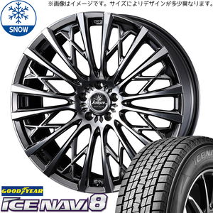 205/45R17 bB キューブ ノート ICENAVI8 クレンツェ 855EVO 17インチ 6.5J +45 4H100P スタッドレスタイヤ ホイールセット 4本