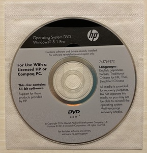HP（ヒューレットパッカード）ノートPC用 OSリカバリーディスク／Windows 8.1 Pro／64bit（不織布ケース入り）