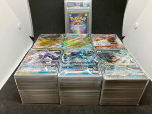 【1円〜】ポケモンカード まとめ売り① キラ 複数有　ポケカ 大量 まとめ ジャンク Pokemon trading card psa 引退 パルキア スイクン