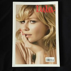 美品 Lula Magazine Issue5 キルスティン・ダンストガーリーマガジン 洋雑誌 写真集 ヴァージン・スーサイズ The Virgin Suicides 