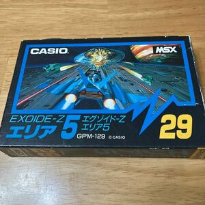 箱説付き MSX エグゾイド-Z エリア5