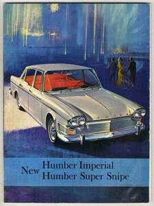 【b4370】1955年 ハンバーインペリアル／スーパー...のカタログ