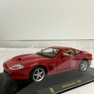 デアゴスティーニ レ・グランディ・フェラーリコレクション 1/24 Ferrari 550 Maranello 1966年 マラネロ 完成品 ミニカー モデルカー