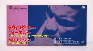 送料無料 即決 4999円 8cm CD 貴重 MC BRIAN MCブライアン LOVING YOU FOREVER ラヴィング・ユー・フォーエバー KIDP-12 Hi-NRG