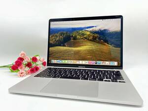 【美品☆充放電数121回】Apple MacBook Pro(13-inch,2020) A2251 Core i7(1068NG7)/2.3GHz RAM:32GB/SSD:1TB シルバー Sonoma 動作品