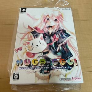 PS2 NUGA-CEL! 限定版