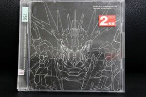 【CD】機動戦士ガンダムUC オリジナルサウンドトラック3 ケース割れあり　ＣD2枚組　 レンタル落ち