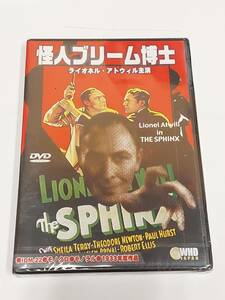 ★送料無料★　怪人ブリーム博士　The Sphinx(1933) [DVD]