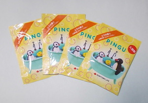 【非売品】住友生命：PINGUの入浴剤(4個)