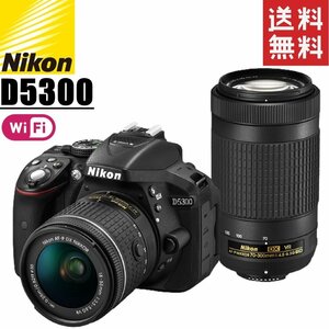 ニコン Nikon D5300 300mm ダブルレンズセット カメラ レンズ 一眼レフ 中古