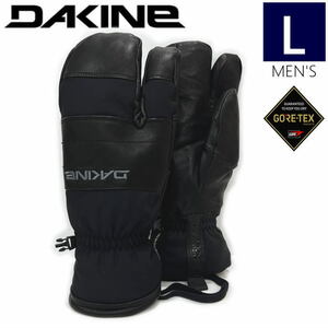 ○ DAKINE BARON GORE-TEX TRIGGER MITTEN カラー:BLK Lサイズ ダカイン グローブ 型落ち スキー スノーボード