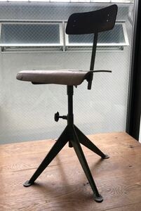 Jean Prouve Office Swiveling Chair プルーヴェ