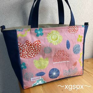 トートバッグ ピンク 花柄 北欧 hand made ハンドメイド ショルダー 斜め掛け サイド ランチ