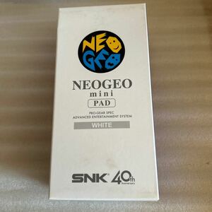 未開封 SNK NEOGEO mini PAD 40th 限定モデル ネオジオミニ パッド(白色) ホワイト コントローラー ゲーム機 専用　新品 未使用