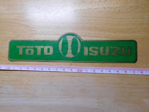 珍品☆彡希少レア・新品在庫品（劣化有）いすゞ・ISUZU・TOTO・不明？（17.5㎝）117クーペ？ステッカー当時物レトロ昭和・旧車・古い