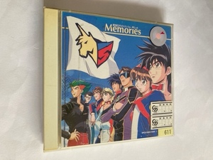 新世紀GPXサイバーフォーミュラ Memories　CD　中古