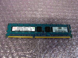 ◎SK hynix　4GB PC3-10600E 1枚 HMT351U7AFR8C-H9　ECC 動作品 中古　◎クリックポスト発送