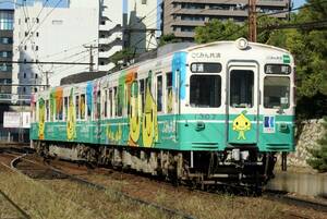 鉄道写真　高松琴平電気鉄道　1300形　Lサイズ