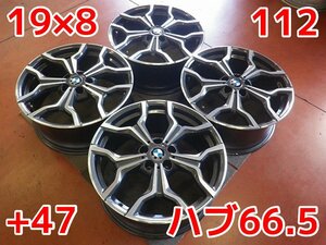 BMW X2 X3純正 19×8J PCD112 5H +47 ハブ66.5♪BMW X2 X3に！安心の純正ホイール♪店頭手渡し大歓迎♪R409W26