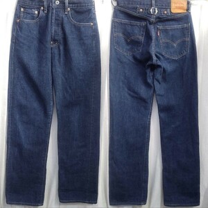 LEVIS 701xx 日本製 29 シンチバック LVC ビンテージ復刻 セルビッチ BIGE 赤耳 ビッグE リーバイス