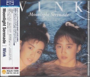 即決73TW【Wink / Moonlight Serenade ムーンライト・セレナーデ~高音質・Blu-spec CD＜生産限定盤＞】未開封/新品