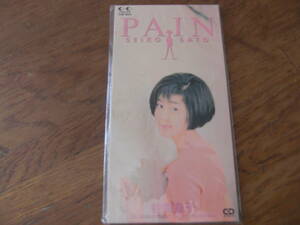 CDs 佐藤聖子/PAIN