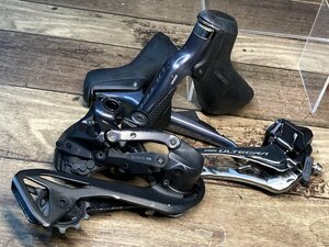 HE322 シマノ SHIMANO アルテグラ ULTEGRA R8150 変速3点セット ST,FD,RD 2×12S