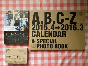 A.B.C-Z ABC-Z 公式カレンダー カレンダー ジャニーズ事務所公認
