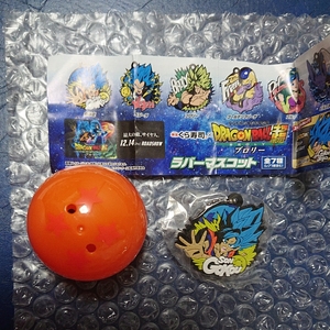 ☆くら寿司×ドラゴンボール超ブロリー ビックラポン☆ラバーマスコット 孫悟空