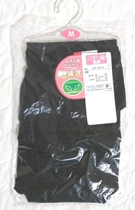 サブM-2　新品　ブラック　サラサラ　綿混ショーツ　浅め／Ｍサイズ☆☆☆