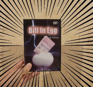 TVでよく見る手品があたなにも出来る！Bill in Egg DVD&ギミック