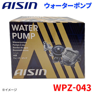 MPV LY3P マツダ ウォーターポンプ アイシン AISIN WPZ-043 L327-15-100A