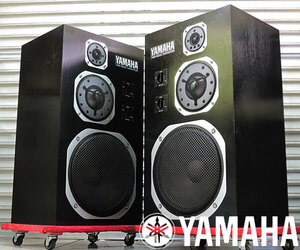  孤高の銘機! YAMAHA NS-1000M《ヤマハ モニタースピーカー・S/No.10万番台◎後期タイプ／2台》【動作確認／美品】