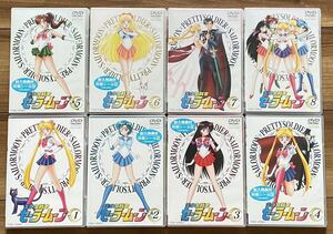 美少女戦士 セーラームーン DVD セット / 全8巻 初回特典全巻収納BOX付