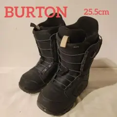 最高峰25.5cm【BURTON】スノボブーツ