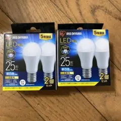 新品【4個セット】LED電球 E17  アイリスオーヤマ昼白色 広配光 25形