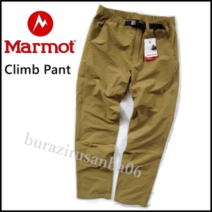 メンズ L 春夏 未使用 Marmot マーモット クライムパンツ 2WAYストレッチ 耐久撥水 トレッキングパンツ アウトドアパンツ Climb Pant BG