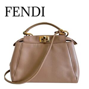 送料無料フェンディ FENDI ピーカブー スモール バッグ グレージュ 匿名配送