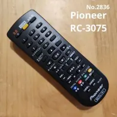 Pioneer RC-3075