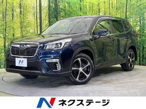 【諸費用コミ】:平成30年 フォレスター 2.5 プレミアム 4WD