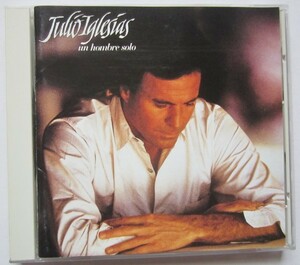 【送料無料】孤独の男 フリオ・イグレシアス Un Hombre Solo Julio Iglesias 日本盤 32・8P-222 マヌエル・アレハンドロ