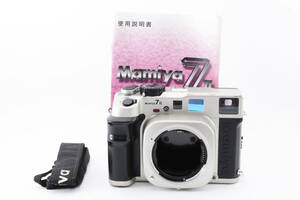 Mamiya 7II Champagne Gold Medium Format Film Camera #539