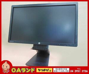 ■中古品■ hp / 23インチモニター / プロ向け / E231 / バックライト付きモニター