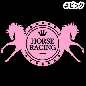 ★千円以上送料0★20×10.8cm【HORSE RACING】乗馬、馬術競技、牧場、馬具、馬主、競馬好きにオリジナル、馬ダービーステッカー(3)