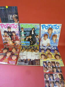 GB-230713☆POTATO ポテト　1999年～2014年　まとめて19冊セット