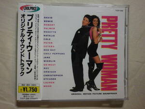 『Pretty Woman〔プリティ・ウーマン〕(1990)』(1995年発売,TOCP-3168,廃盤,国内盤帯付,歌詞対訳付,Roy Orbison,David Bowie,Roxette)