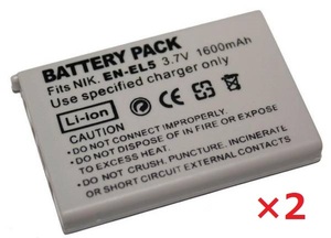 ◆送料無料◆2個セット ニコン EN-EL5 1400mAh バッテリー CoolPix P100 P5000 P5100 互換品